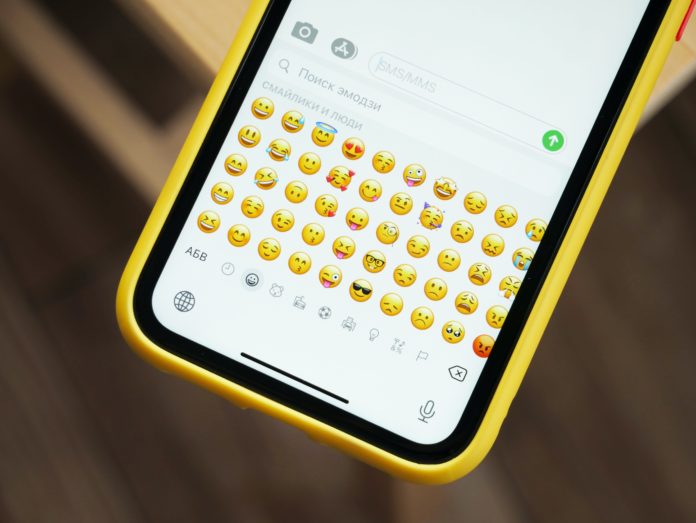 400+ new emojis.